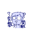 働くエンジニア・プログラマー（個別スタンプ：34）