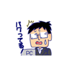 働くエンジニア・プログラマー（個別スタンプ：35）