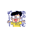 働くエンジニア・プログラマー（個別スタンプ：37）