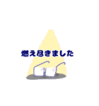 働くエンジニア・プログラマー（個別スタンプ：40）