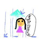 日常のスタンプ（子ども用）（個別スタンプ：8）