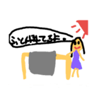 日常のスタンプ（子ども用）（個別スタンプ：12）