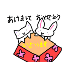 のんきなねことうさぎ（個別スタンプ：7）
