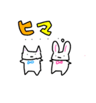 のんきなねことうさぎ（個別スタンプ：9）