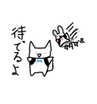 のんきなねことうさぎ（個別スタンプ：11）