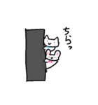 のんきなねことうさぎ（個別スタンプ：13）