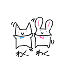 のんきなねことうさぎ（個別スタンプ：14）