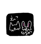 のんきなねことうさぎ（個別スタンプ：16）