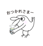 さかな鳥「ぽれぽれ」のゆるり生活パート2（個別スタンプ：1）