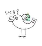 さかな鳥「ぽれぽれ」のゆるり生活パート2（個別スタンプ：10）