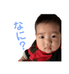 つきゆず（個別スタンプ：1）