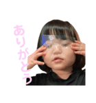 つきゆず（個別スタンプ：2）