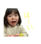 つきゆず（個別スタンプ：4）