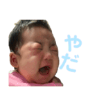 つきゆず（個別スタンプ：5）
