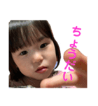 つきゆず（個別スタンプ：6）