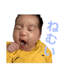 つきゆず（個別スタンプ：7）