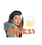 若葉の仲間達（個別スタンプ：24）