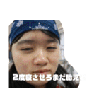 若葉の仲間達（個別スタンプ：26）
