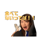 若葉の仲間達（個別スタンプ：35）