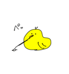 ひよ太郎（個別スタンプ：8）