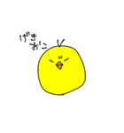 ひよ太郎（個別スタンプ：10）