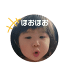 のどかのスタンプ✨6（個別スタンプ：3）