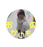 のどかのスタンプ✨6（個別スタンプ：5）