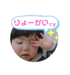 のどかのスタンプ✨6（個別スタンプ：6）