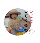 のどかのスタンプ✨6（個別スタンプ：7）