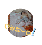 のどかのスタンプ✨6（個別スタンプ：9）