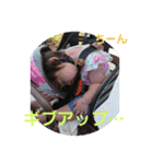 のどかのスタンプ✨6（個別スタンプ：10）