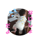 のどかのスタンプ✨6（個別スタンプ：12）