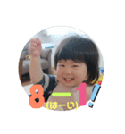 のどかのスタンプ✨6（個別スタンプ：13）
