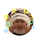 のどかのスタンプ✨6（個別スタンプ：14）