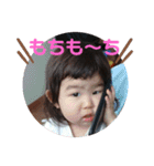 のどかのスタンプ✨6（個別スタンプ：15）