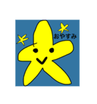 おにぎりくんとその仲間たち（個別スタンプ：7）