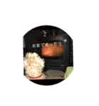 Life of Happy (*´˘`*)♡（個別スタンプ：22）