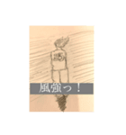 天気35（個別スタンプ：2）