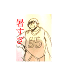 天気35（個別スタンプ：5）