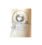 天気35（個別スタンプ：6）