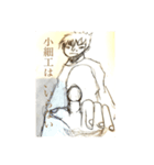 天気35（個別スタンプ：7）