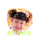 りんたろみおスタンプ2（個別スタンプ：8）