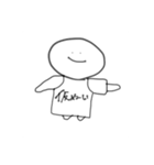 おさいほうスタンプ（個別スタンプ：1）