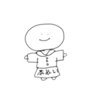 おさいほうスタンプ（個別スタンプ：2）