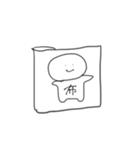 おさいほうスタンプ（個別スタンプ：7）