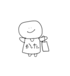 おさいほうスタンプ（個別スタンプ：11）
