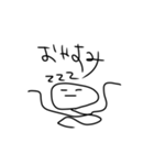 そこらにいるひと。（個別スタンプ：3）