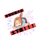 アルコールスレギトリオスタンプ（個別スタンプ：4）