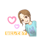 アルコールスレギトリオスタンプ（個別スタンプ：7）