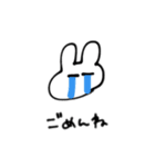 うさぎとその他（個別スタンプ：6）